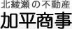 k̒ݕ sY̕